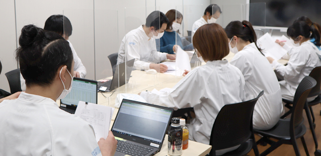事業案内